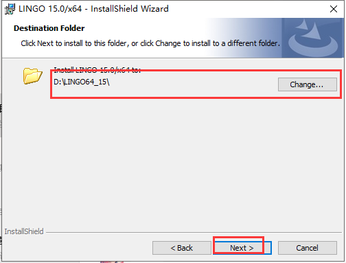 LINGO 15许可协议确认界面