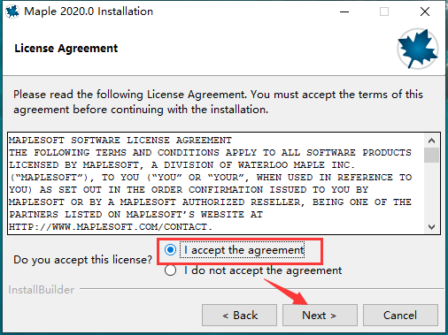 Maple 2020 安装向导开始界面截图
