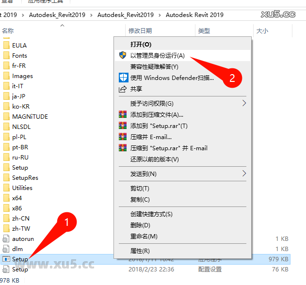 2.png Autodesk Revit 2019 中文完整版图文安装教程及免费下载指南 - 图片2