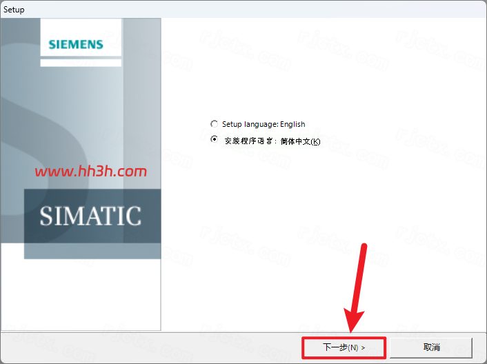 STEP7 V5.7插图5