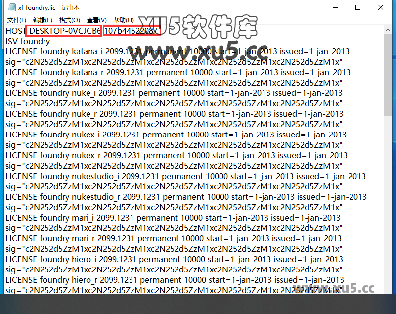 The Foundry Mari 5.0版安装教程及系统配置要求 The Foundry Mari 5.0版安装教程及系统配置要求