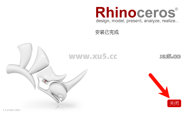 Rhino 7.4安装选项设置界面
