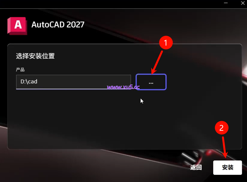AutoCAD 2027 图文安装教程附安装包下载