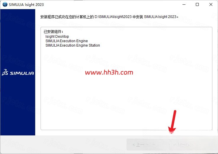 Abaqus 2023插图47 Abaqus 2023插图47