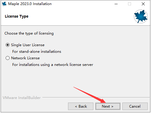 Maple 2023中文完整版图文安装教程 附免费下载安装包 - 图片7