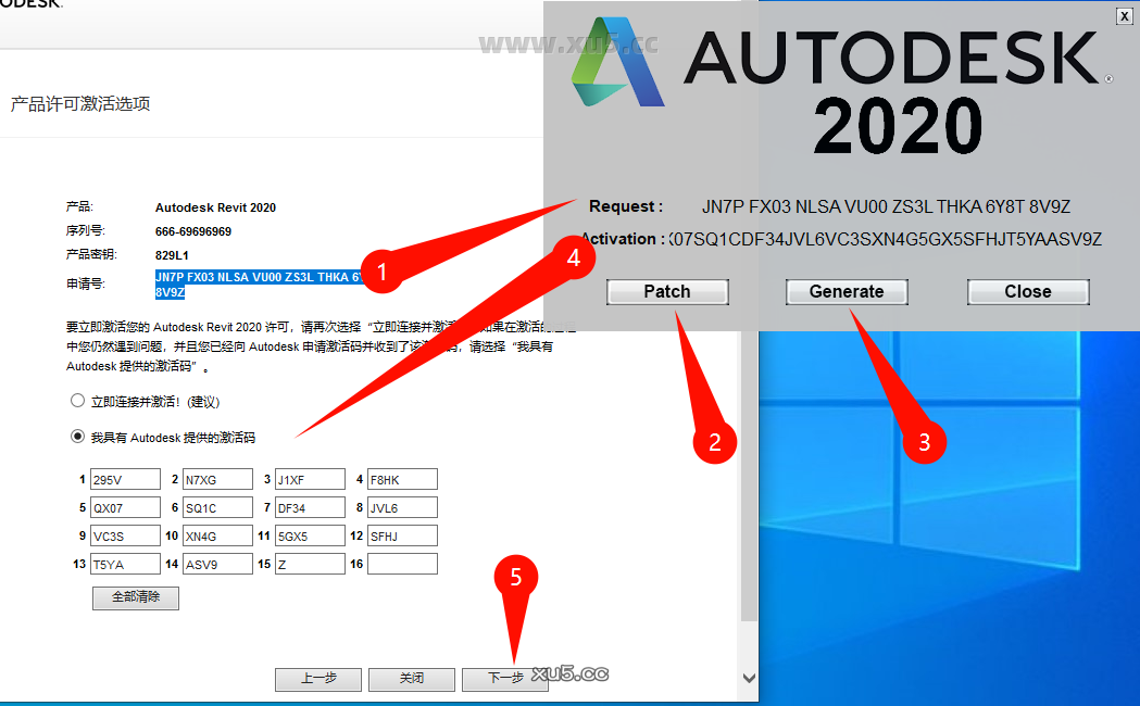 16.png Autodesk Revit 2020 中文完整版图文安装教程及免费下载指南 - 图片16