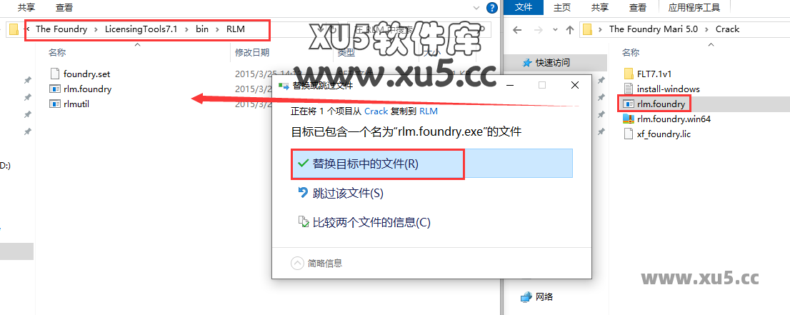The Foundry Mari 5.0版安装教程及系统配置要求 The Foundry Mari 5.0版安装教程及系统配置要求