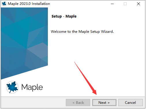 Maple 2023中文完整版图文安装教程 附免费下载安装包 - 图片3