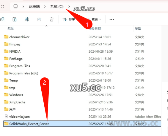 DS.SolidWorks 2022 SP5.0 中文完整版图文安装教程 - 图片2