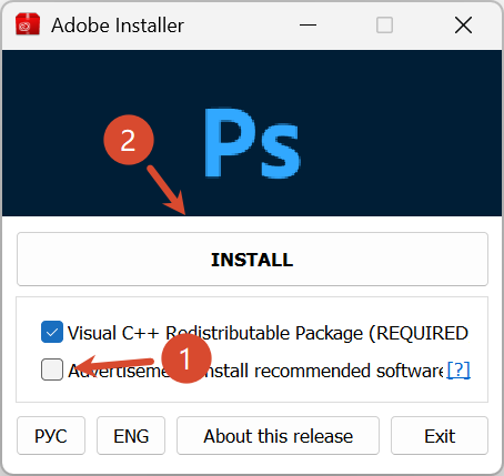photoshop 2026 27.8版安装教程及下载