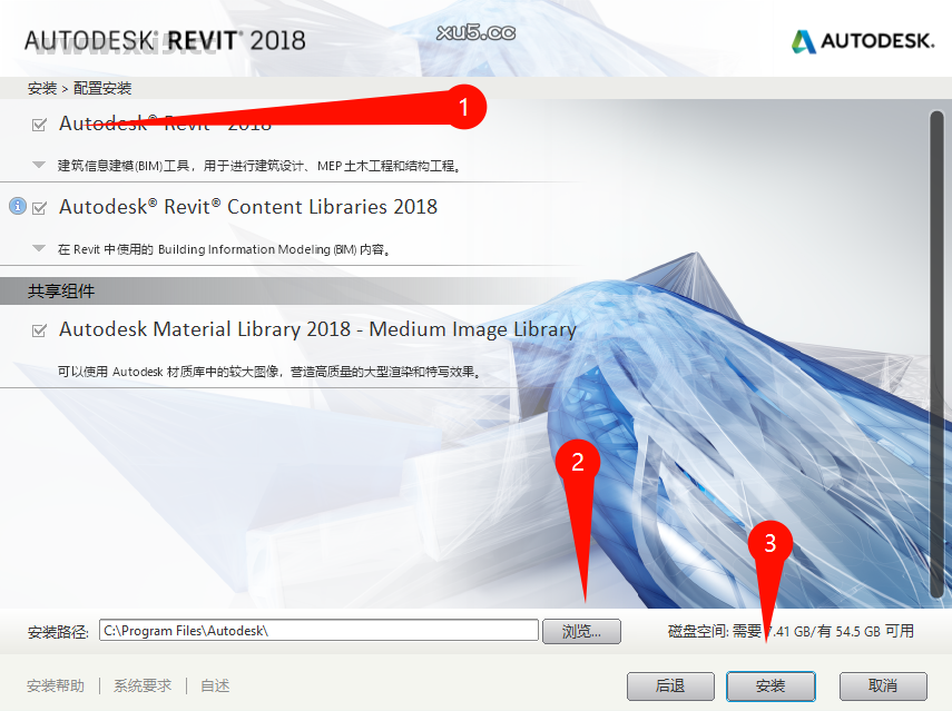 6.png Autodesk Revit 2018 中文完整版图文安装教程 附安装包免费下载 - 图片6