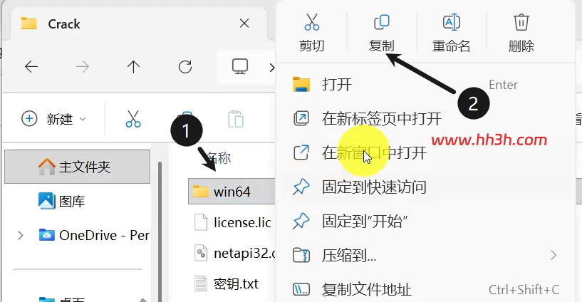 MATLAB r2026a 安装教程和安装包下载