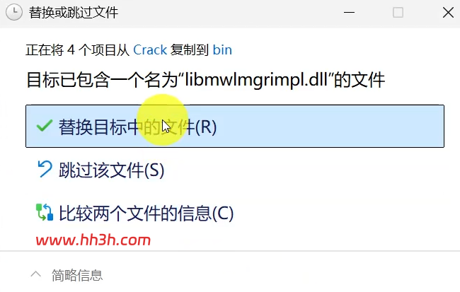 MATLAB r2026a 安装教程和安装包下载