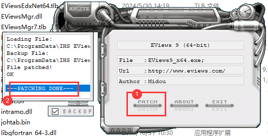 EViews 9.0中文完整版图文安装教程及免费下载指南 - 图片16