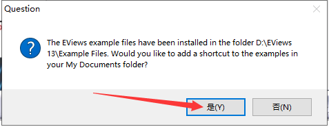 EViews 13中文完整版图文安装教程 附EViews 13免费下载安装包 - 图片11