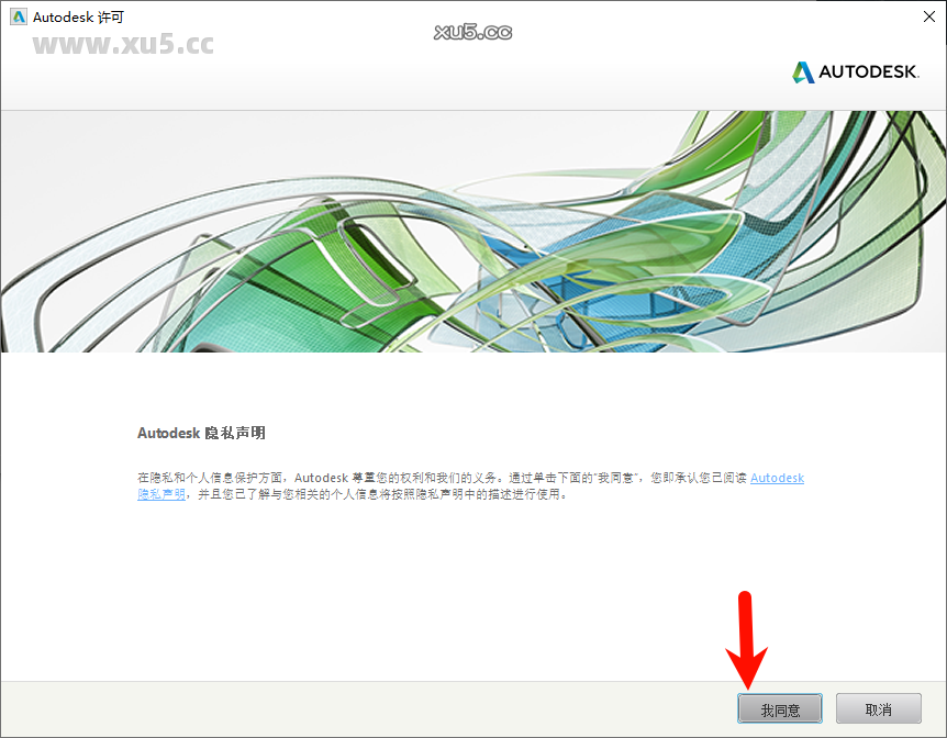 Maya 2020 主界面概览截图