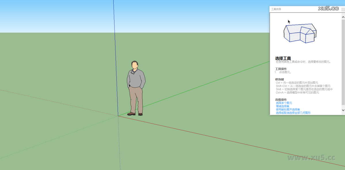 12.png SketchUp Pro 2013渲染效果展示