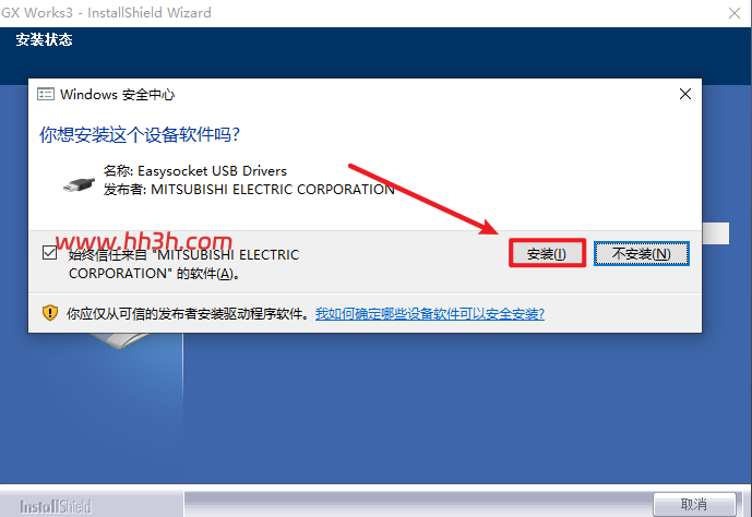 图形用户界面, 文本, 应用程序 AI 生成的内容可能不正确。