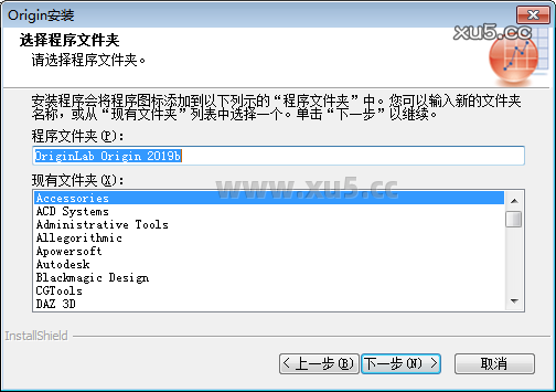 Origin 2019版破解版安装教程及最低配置需求(附安装包)