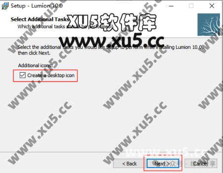 Lumion 10.0 安装路径选择界面