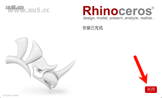 Rhino(犀牛软件) 8.15中文完整版图文安装教程+免费下载 - 图片5