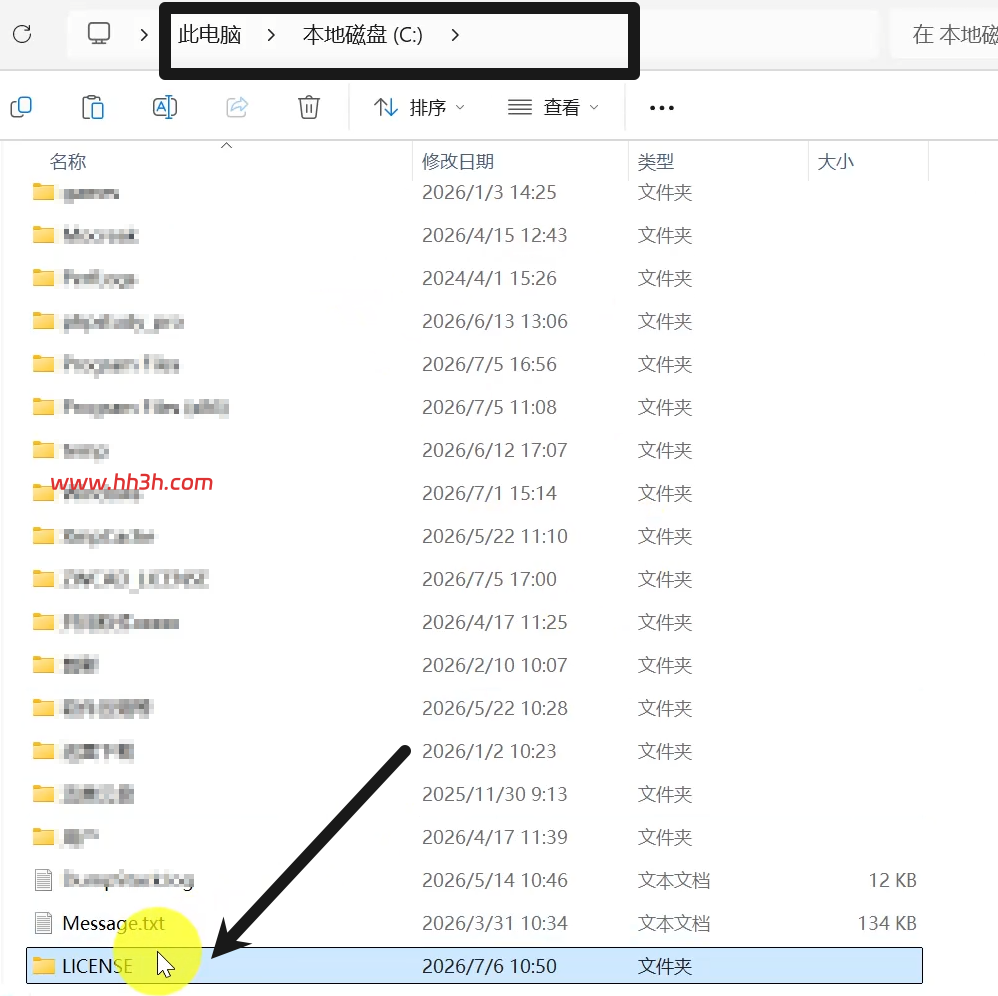PTC Creo 13.4中文版安装教程及安装包下载