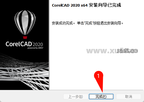 CorelCAD 2020软件启动界面