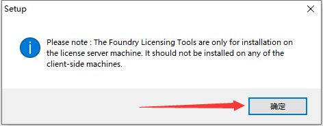 The Foundry Mari 5.0版安装教程及系统配置要求 The Foundry Mari 5.0版安装教程及系统配置要求