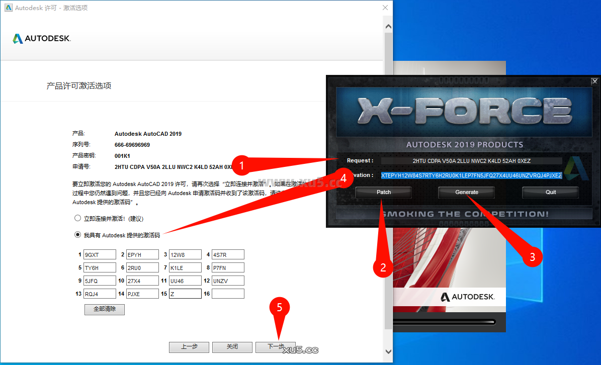 AutoCAD 2019 状态栏信息截图