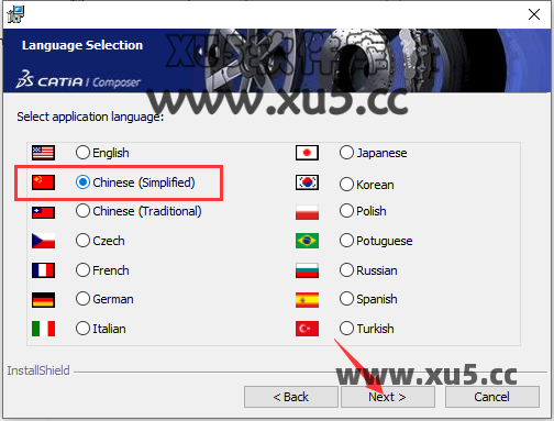 DS CATIA Composer R2024 完整版图文安装教程，附免费下载安装包 - 图片10