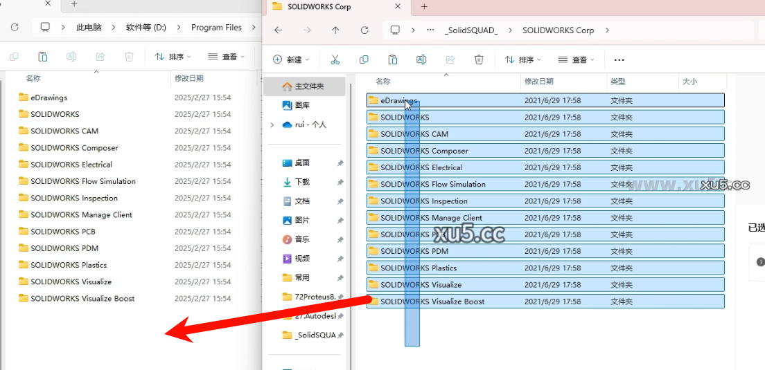 DS.SolidWorks 2022 SP5.0 中文完整版图文安装教程 - 图片14