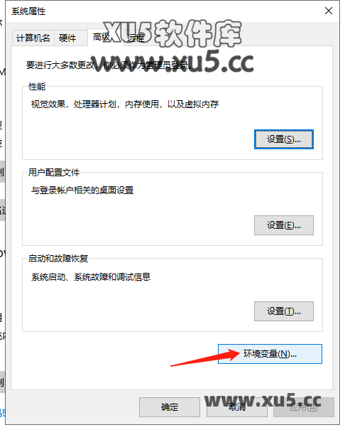 PTC Creo 9.0 中文完整版免费下载及图文安装教程 - 图片4