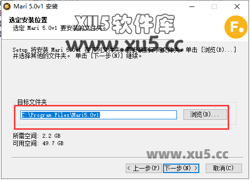 The Foundry Mari 5.0版安装教程及系统配置要求 The Foundry Mari 5.0版安装教程及系统配置要求