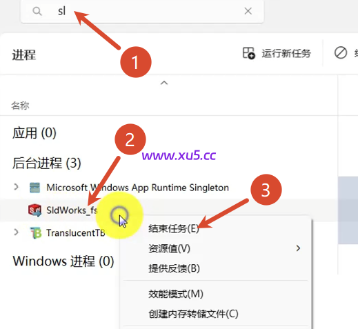 SolidWorks 2026详细图文安装教程及安装包下载