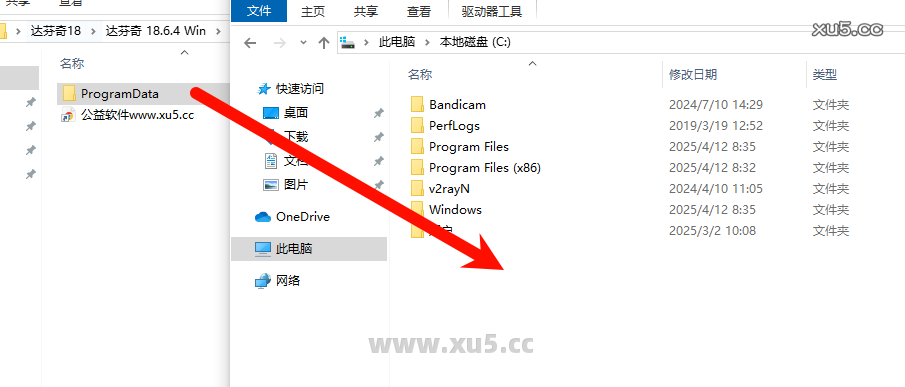 DaVinci Resolve v18.6.4 媒体页面截图