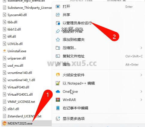 Marvelous Designer Enterprise 2025 启动界面截图