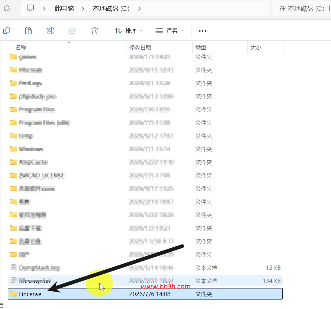 PTC Creo 12.4中文版安装教程及安装包下载