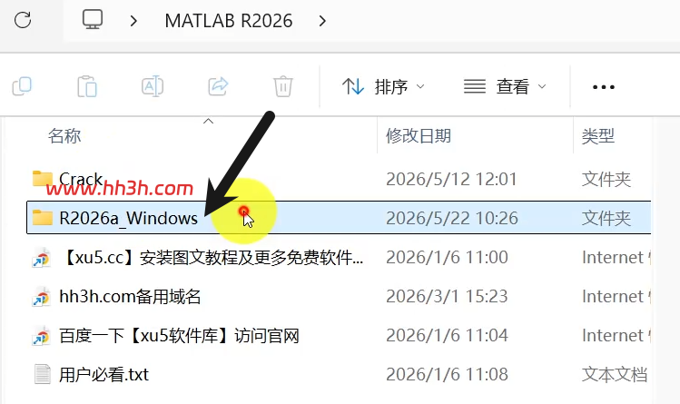 MATLAB r2026a 安装教程和安装包下载