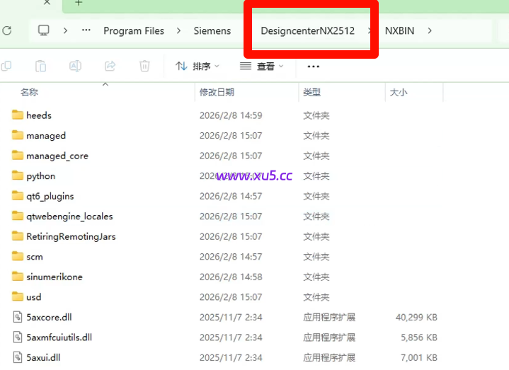UG NX 2512 安装激活教程 完整版安装指南 - 图片15