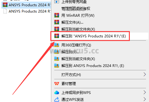 ANSYS Products 2024 R1 中文完整版图文安装教程及免费下载