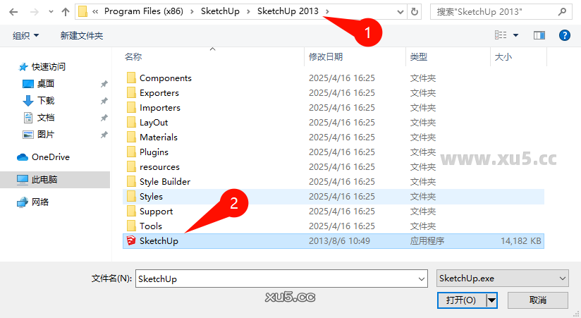 7.png SketchUp Pro 2013安装完成界面