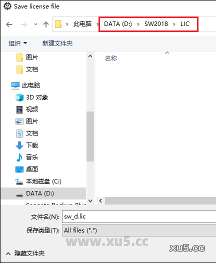 DS SolidWorks 2018 SP5.0 中文完整版图文安装教程及下载指南 - 图片6