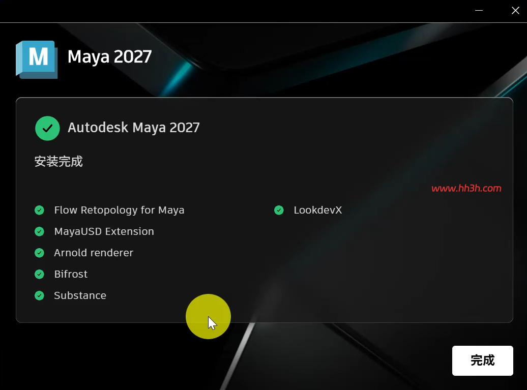 Autodesk Maya 2027.1版图文安装教程及安装包下载