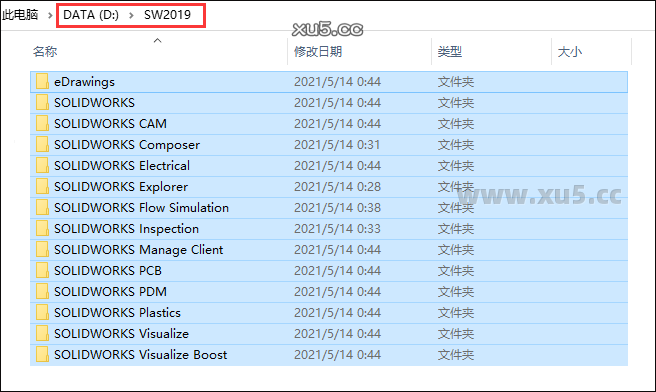 DS.SolidWorks 2019 SP5.1 中文完整版图文安装教程 - 图片18
