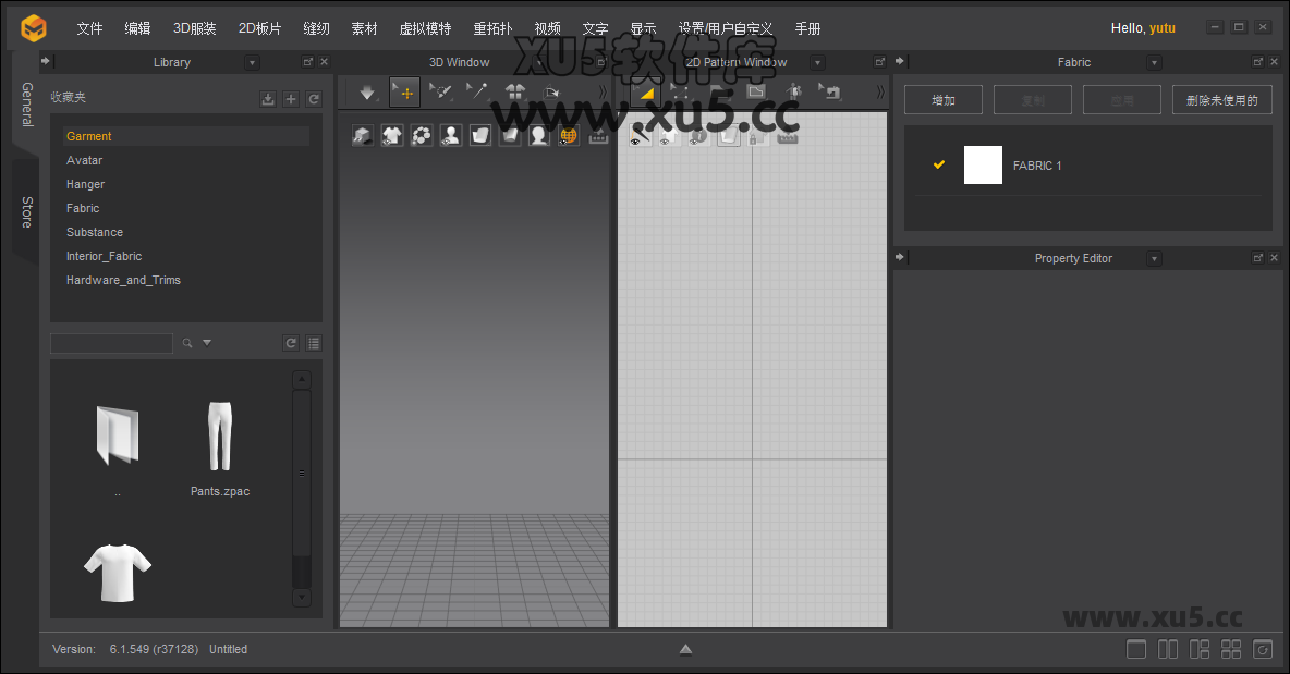 Marvelous Designer 11 软件功能介绍界面