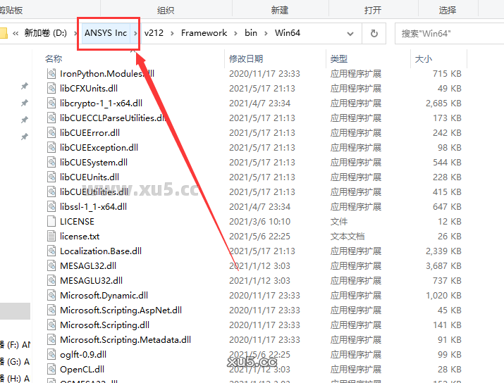 ANSYS 2021 R2 图文安装教程 Ansys Products 2021R2免费破解版安装图文教程、破解注册方法