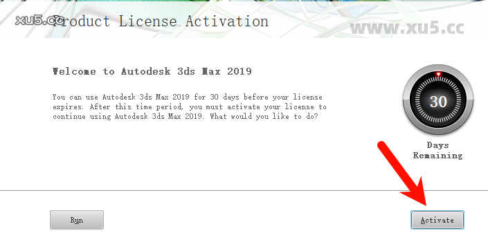 3ds Max 2019中文完整版图文安装教程及免费下载指南 - 图片9
