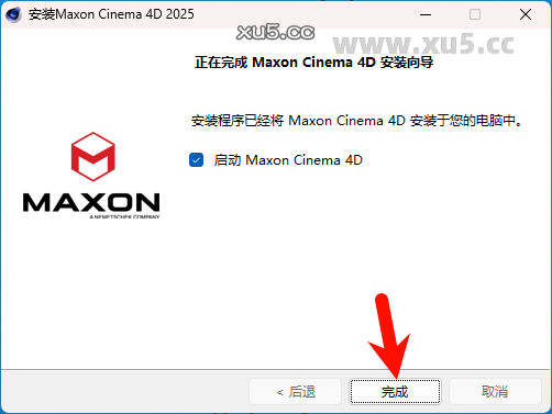 Cinema4D 2025.1.2 许可协议截图
