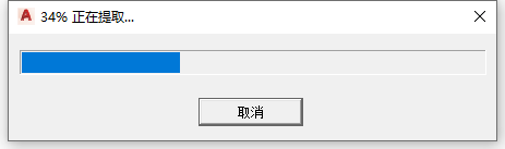 AutoCAD Architecture建筑 2022 中文完整版图文安装教程 附安装包免费下载 - 图片15