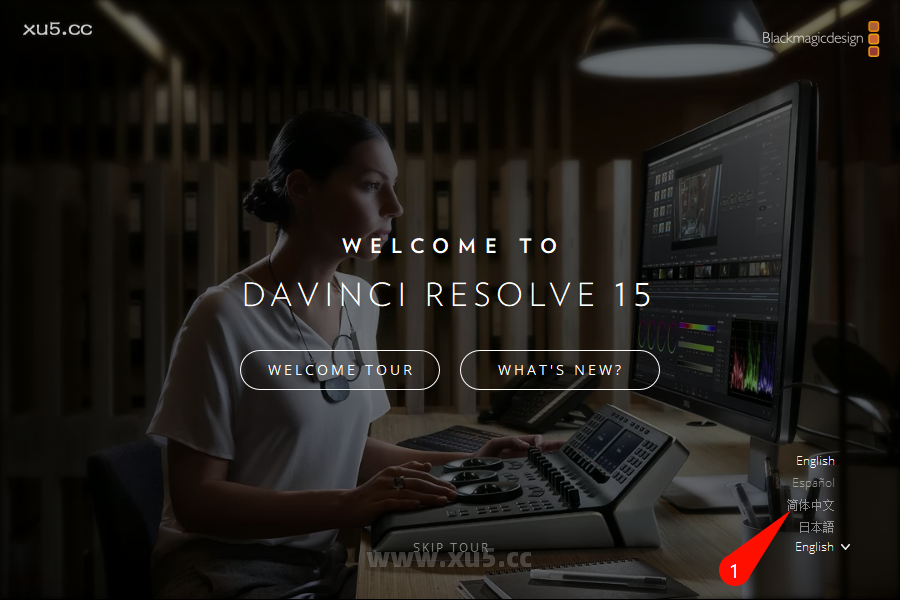 DaVinci Resolve 15.2.2 编辑模块界面
